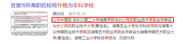 微信图片_20230623153001.png